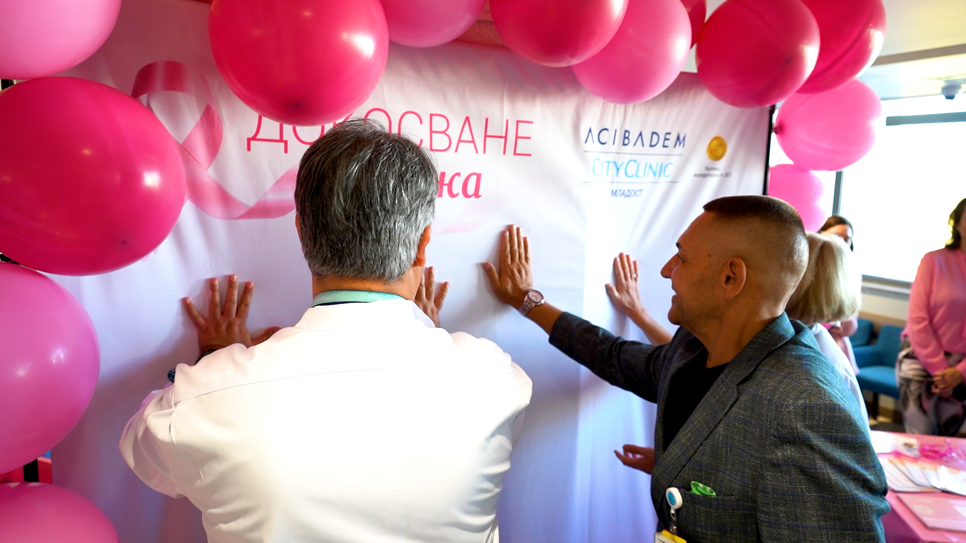 „Докосване с грижа“-Кампания, посветена на месеца за борба с рак на гърдата